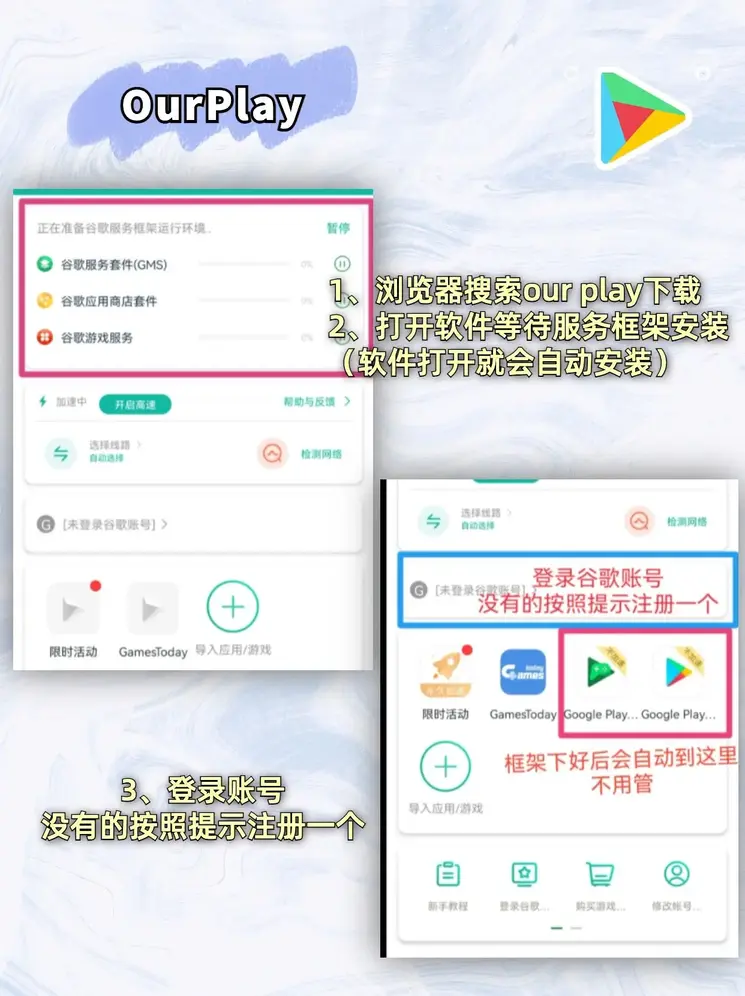 云开·app官方免费下载截图1